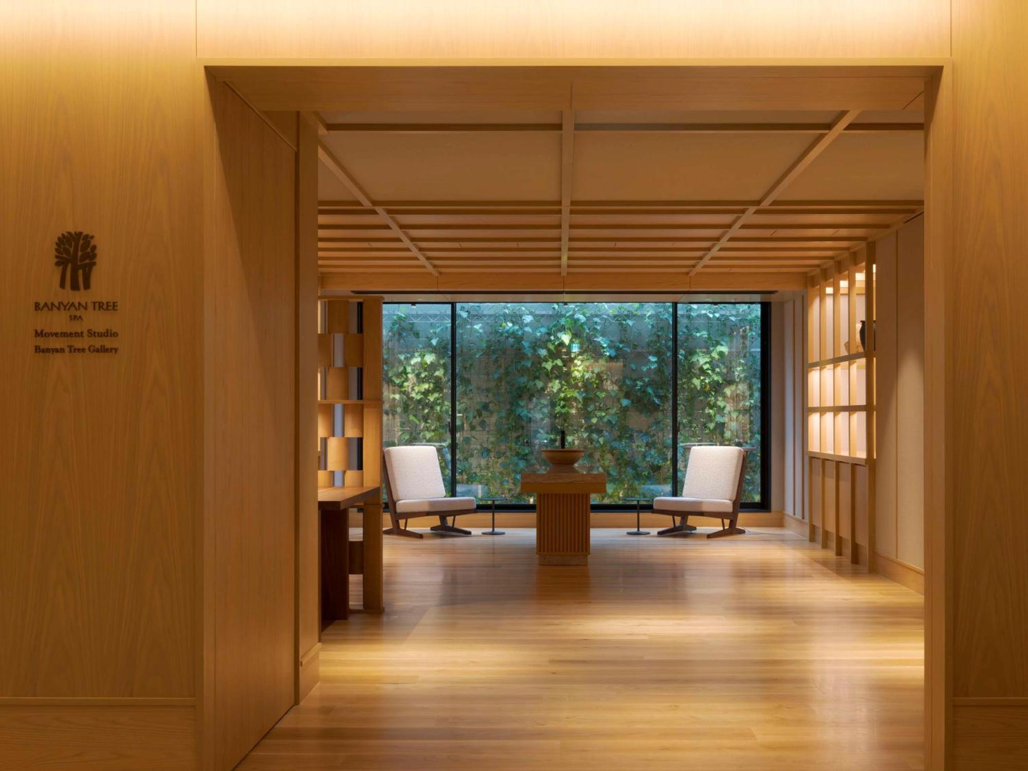 Hotel Banyan Tree Higashiyama Kioto Exterior foto